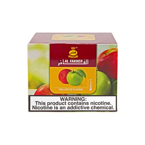 Al Fakher - 250G Shisha Tobacco - MI VAPE CO
