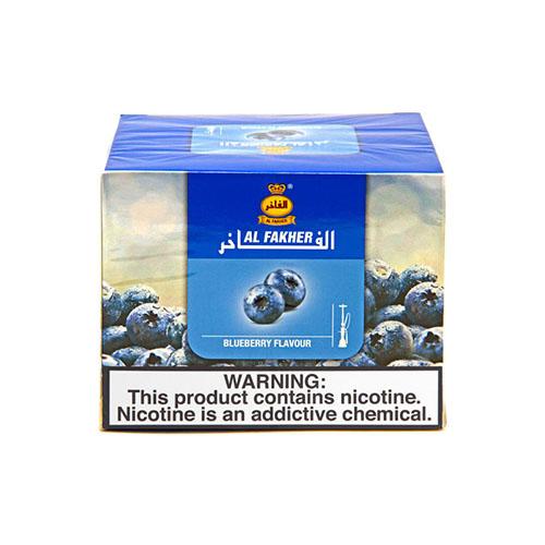 Al Fakher - 250G Shisha Tobacco - MI VAPE CO