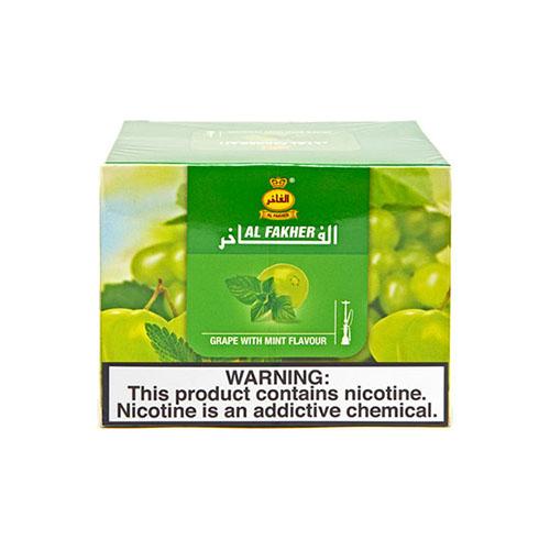 Al Fakher - 250G Shisha Tobacco - MI VAPE CO